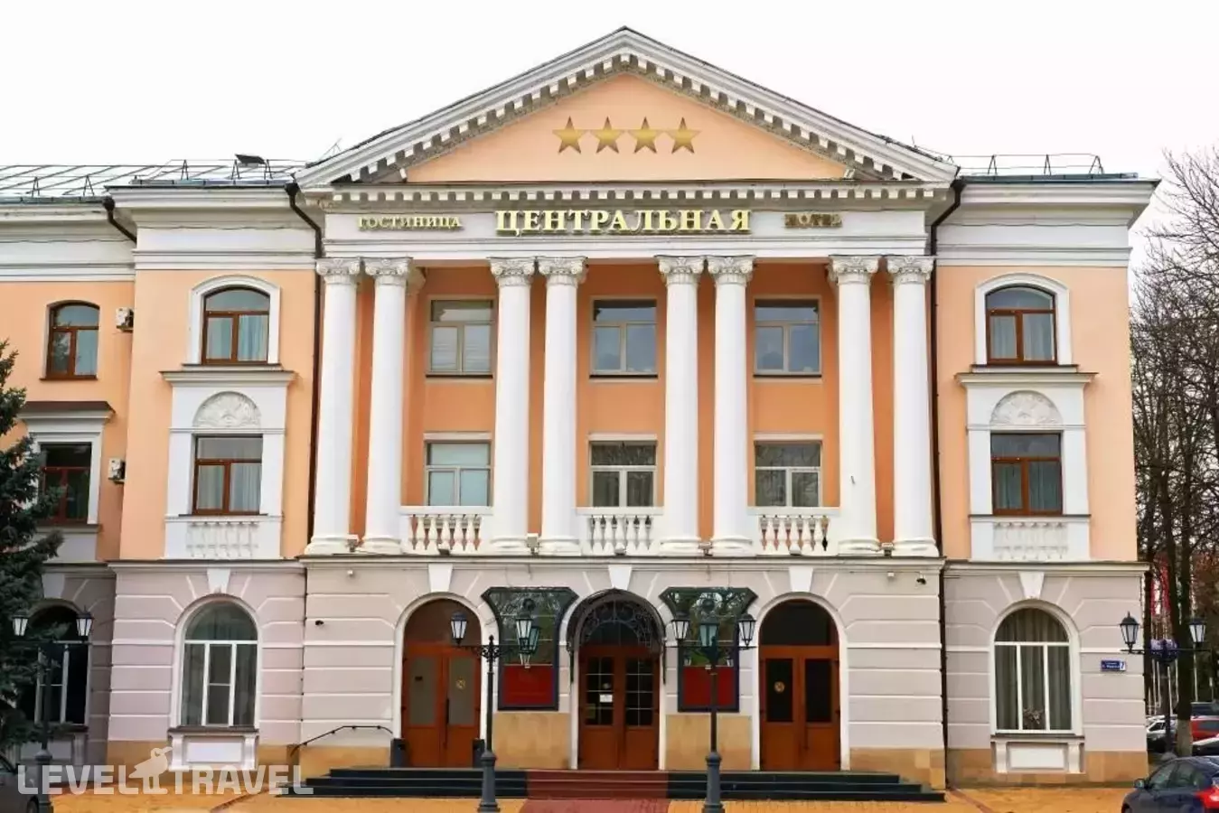 Центральная