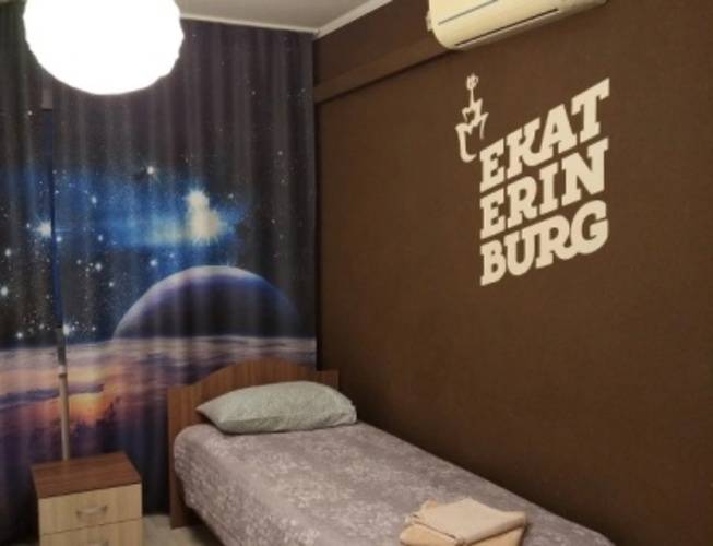 SPACE Aparts and Rooms (Спэйс)