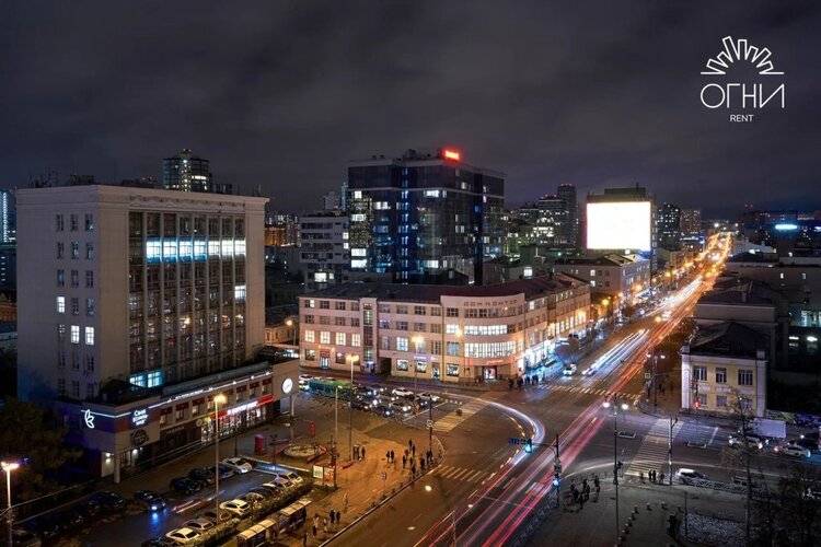 Домашний Уют в Radius Central House (Радиус Централ Хаус)