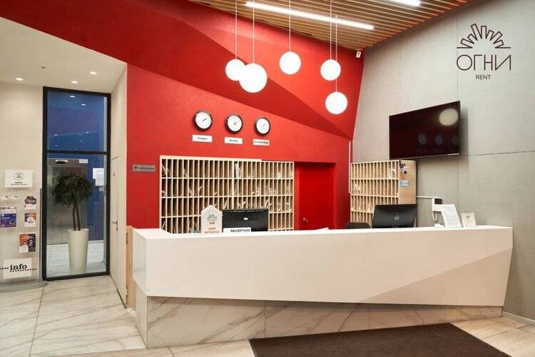 Домашний Уют в Radius Central House (Радиус Централ Хаус)