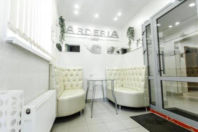 Arderia
