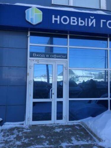 Хостел Origin