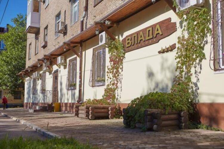 Влада