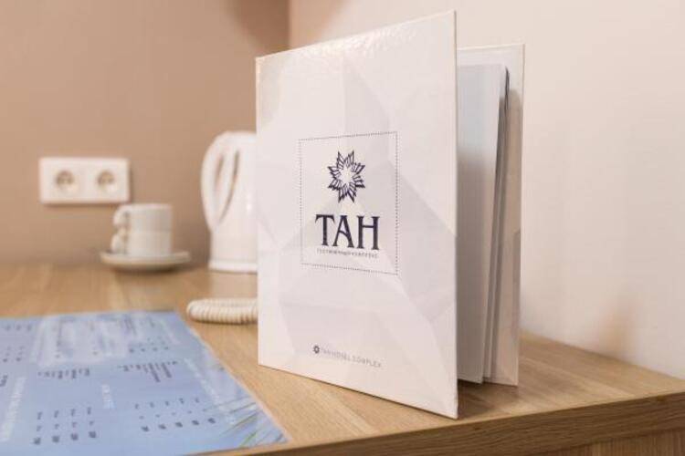 Тан