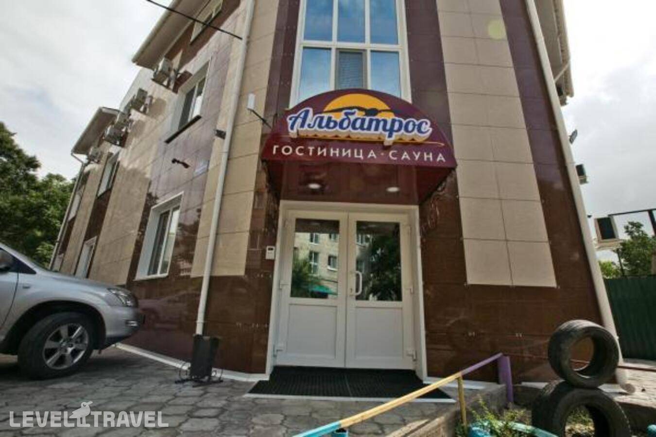 Отель Альбатрос — Уссурийск, Россия