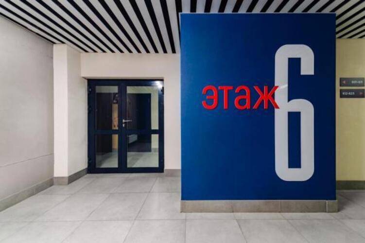 UyutnoEKB (УютноЕКБ) на улице Малышева