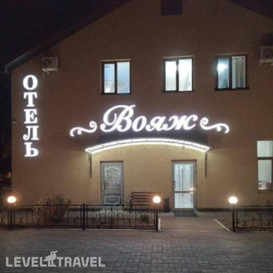 Изображение отеля 10