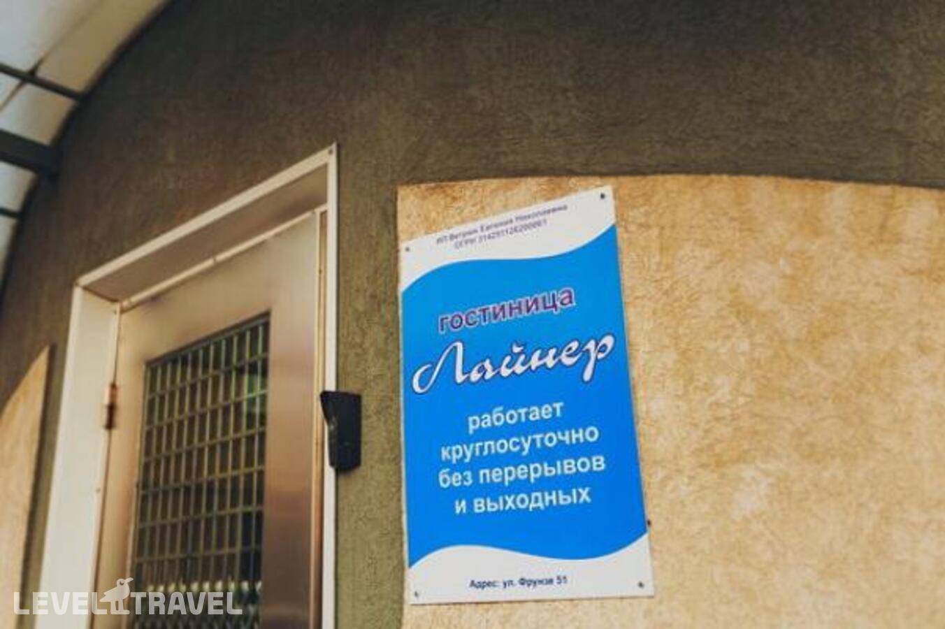 Изображение отеля 30