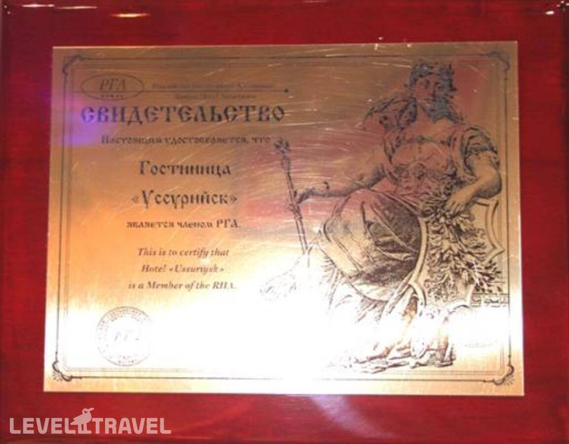 Изображение отеля 47
