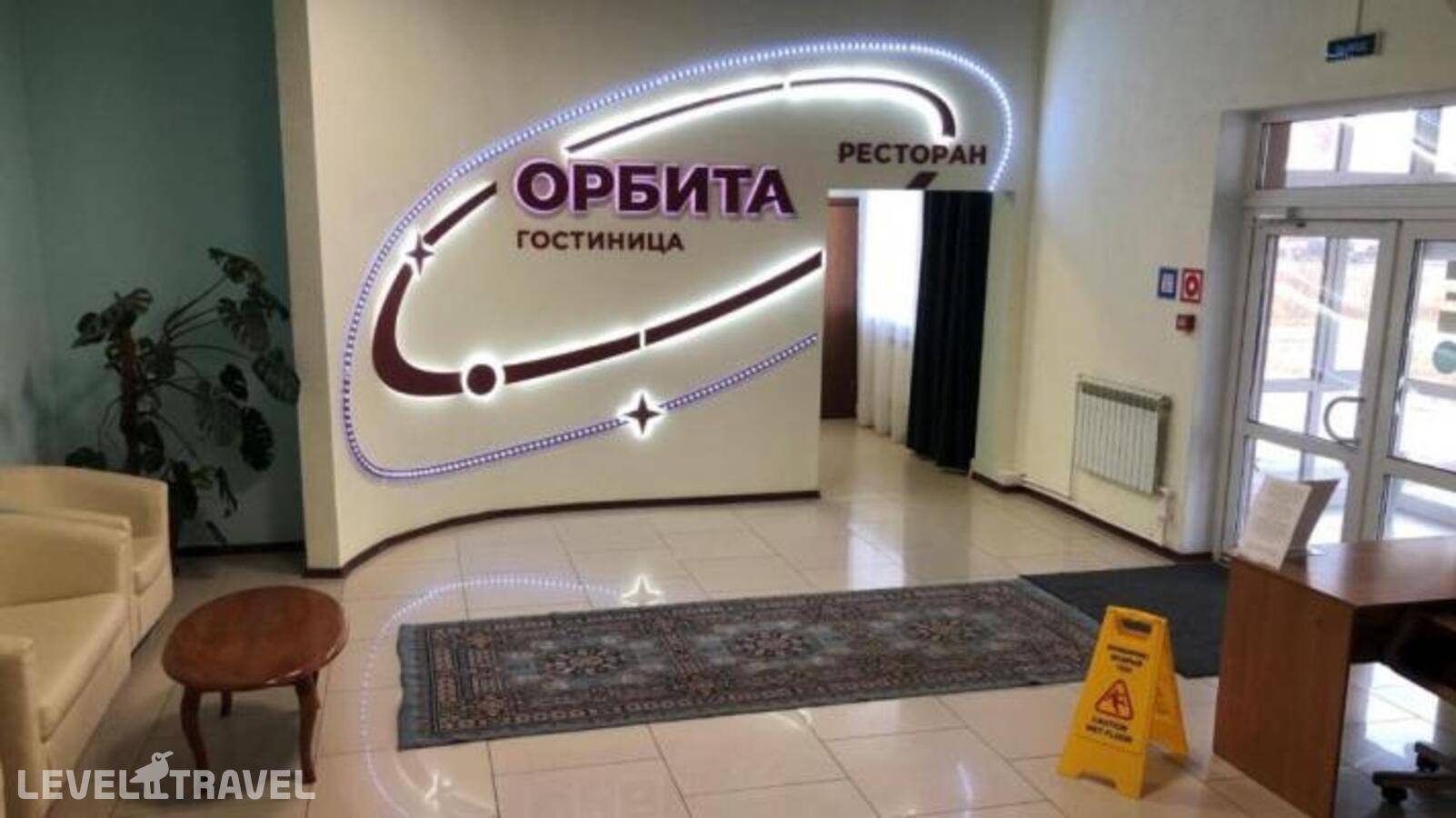 Изображение отеля 5
