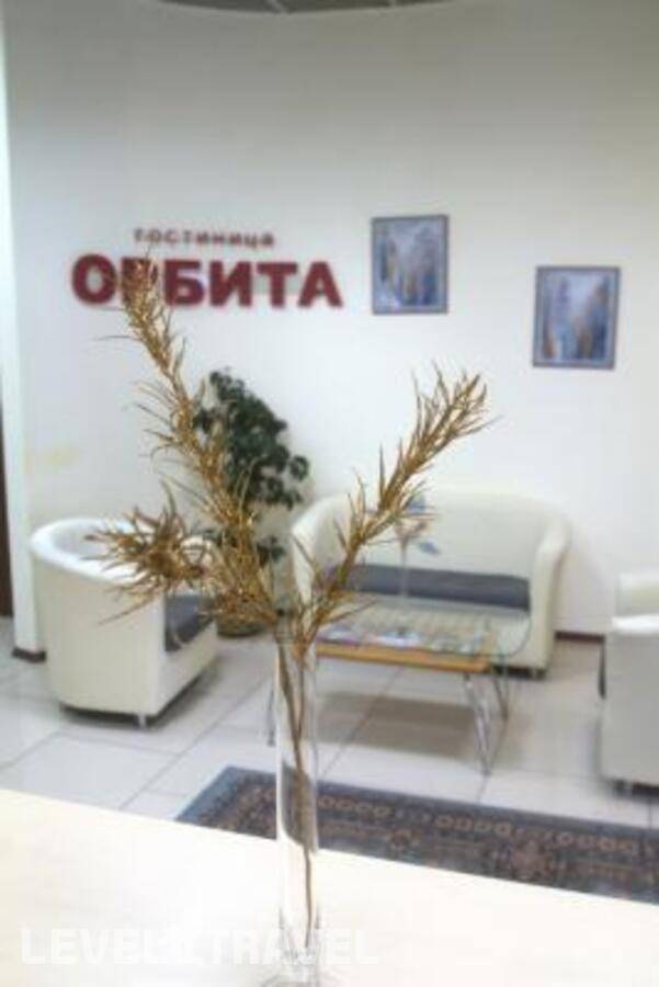 Изображение отеля 20