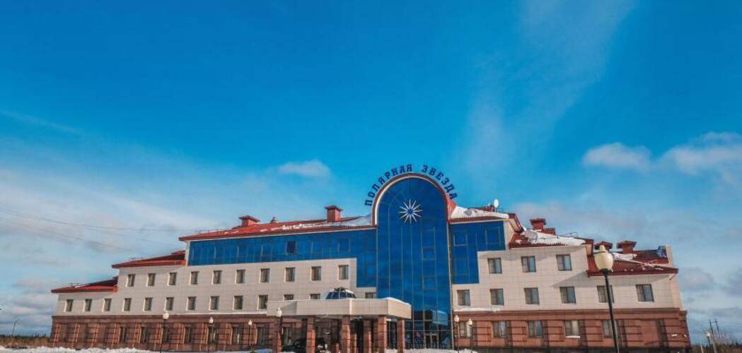Полярная звезда