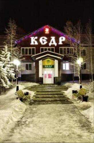 Кедр