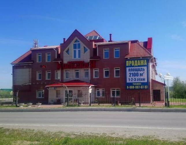 Киевская