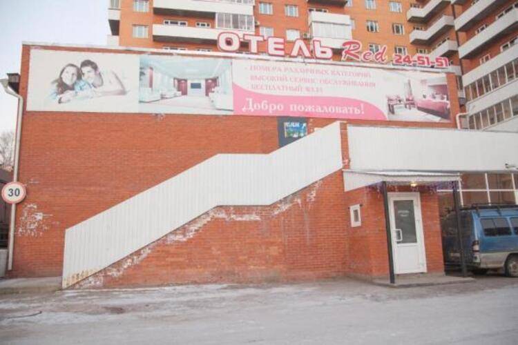 Отель RED