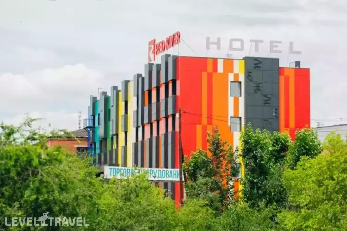 Red River (Рэд Ривер)