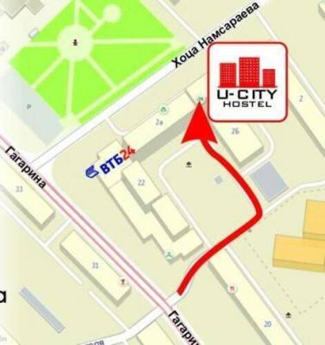 Хостел U-City