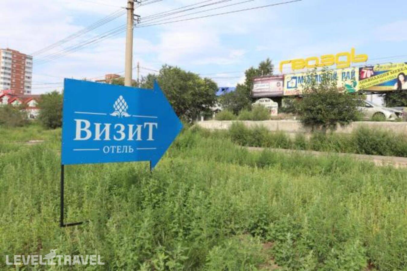 Изображение отеля 20