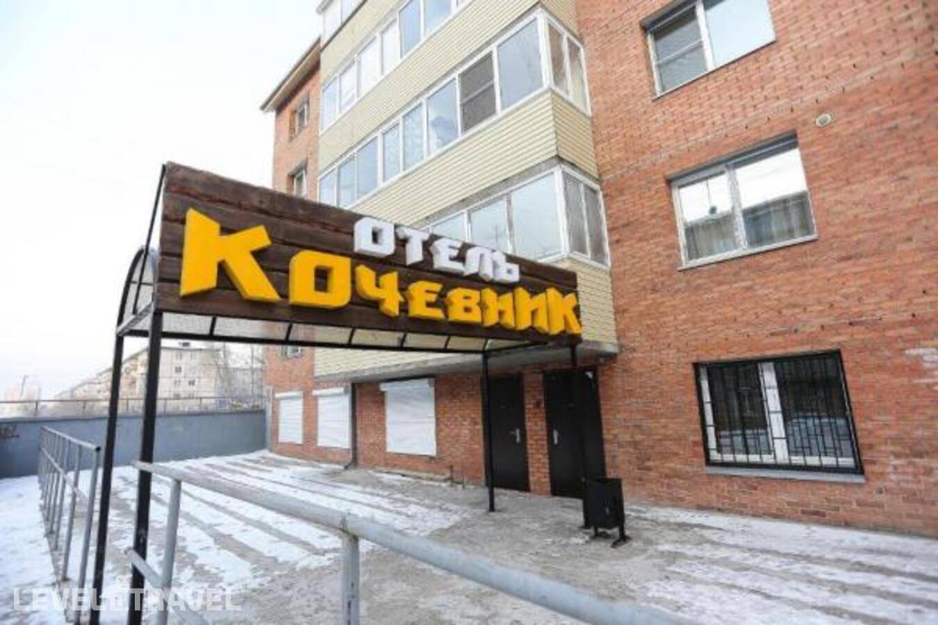 фотографии отеля Кочевник на Жердева в Россия(Улан-Удэ) - фото №1