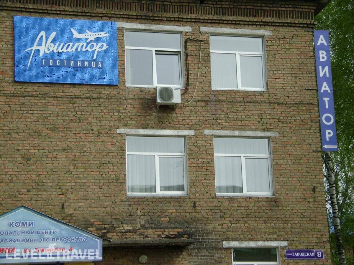 Изображение отеля 1