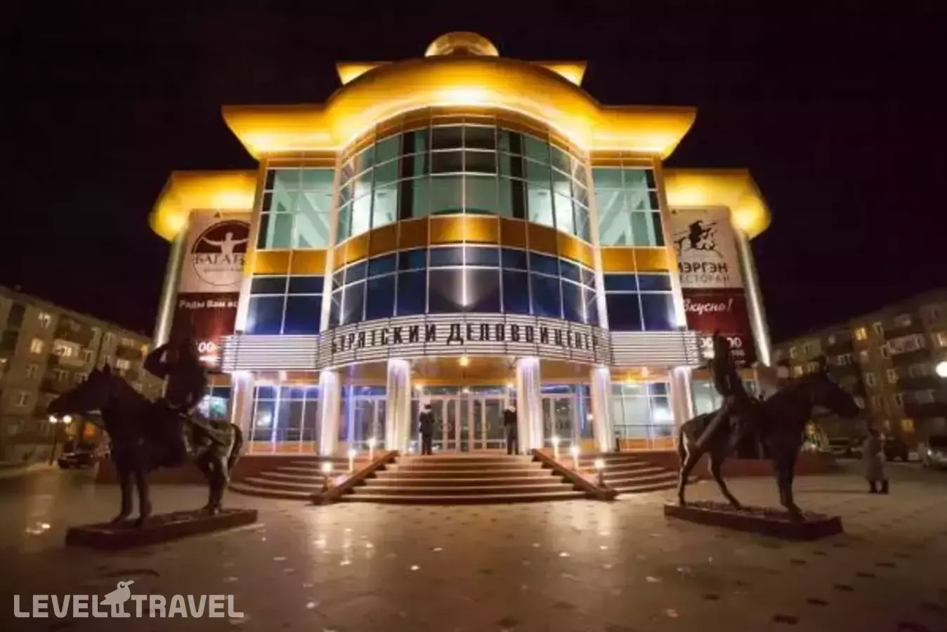 Cosmos Selection Ulan-Ude (Ex. Мэргэн Батор)