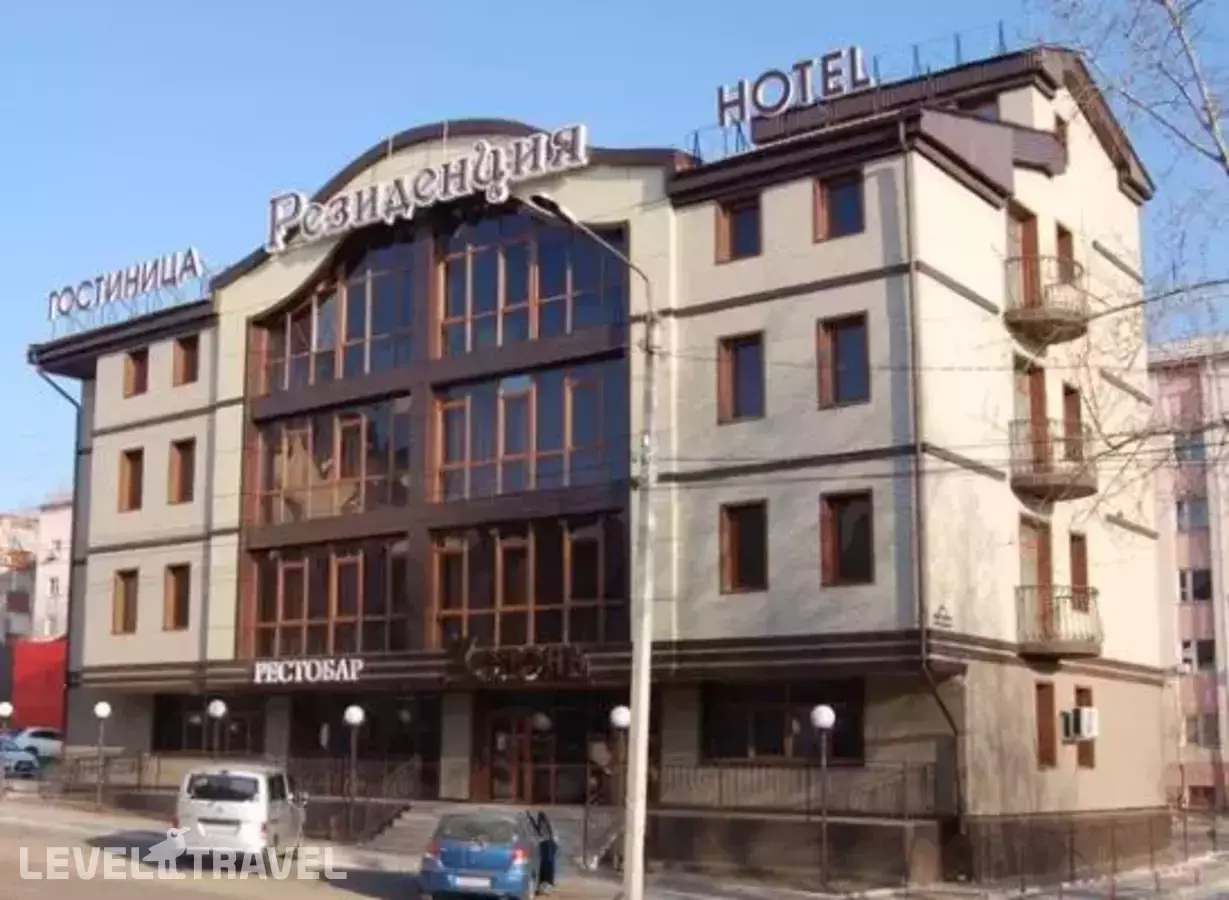 Резиденция