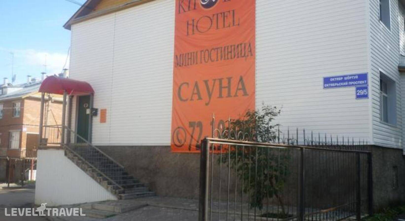 Изображение отеля 11