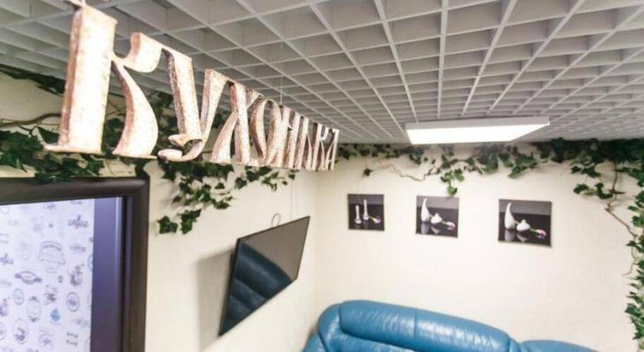 Hotel-Apartments (Отель-Апартаменты) (бывш. Аврора)