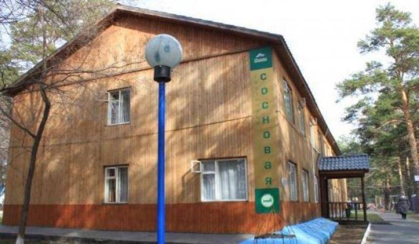 Сосновая