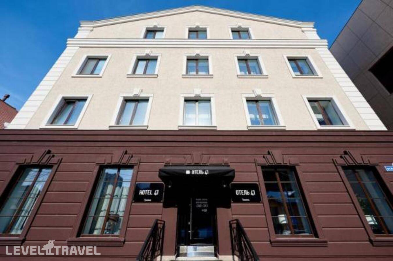 Отель Отель 41 — Тюмень, Россия