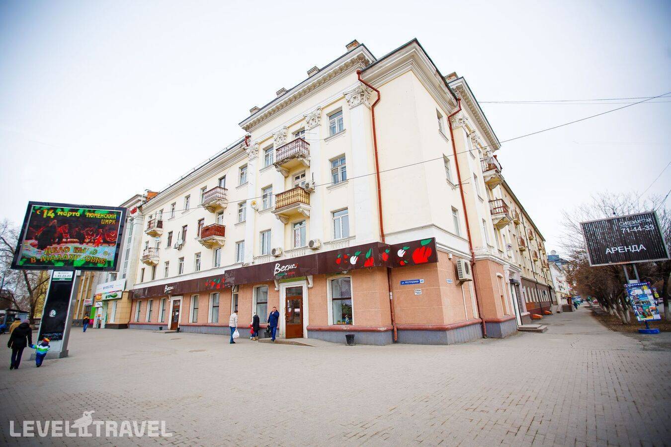 Отель Отель Симпатико Тюмень Центр — Тюмень, Россия