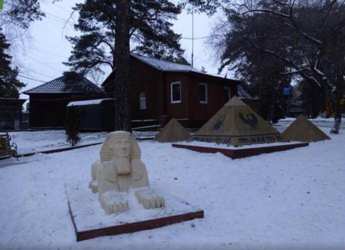Открытый Термальный Бассейн