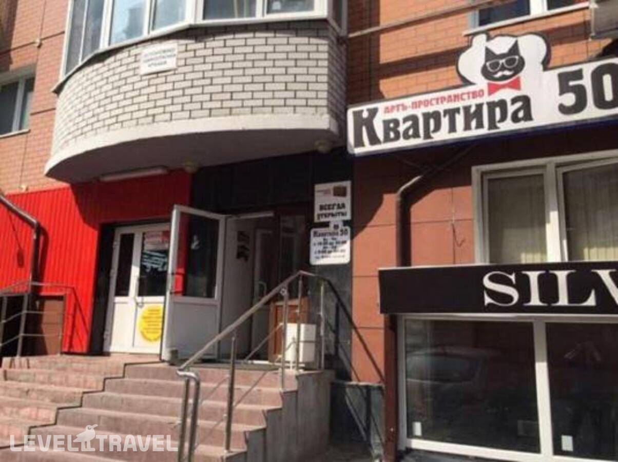 Изображение отеля 1