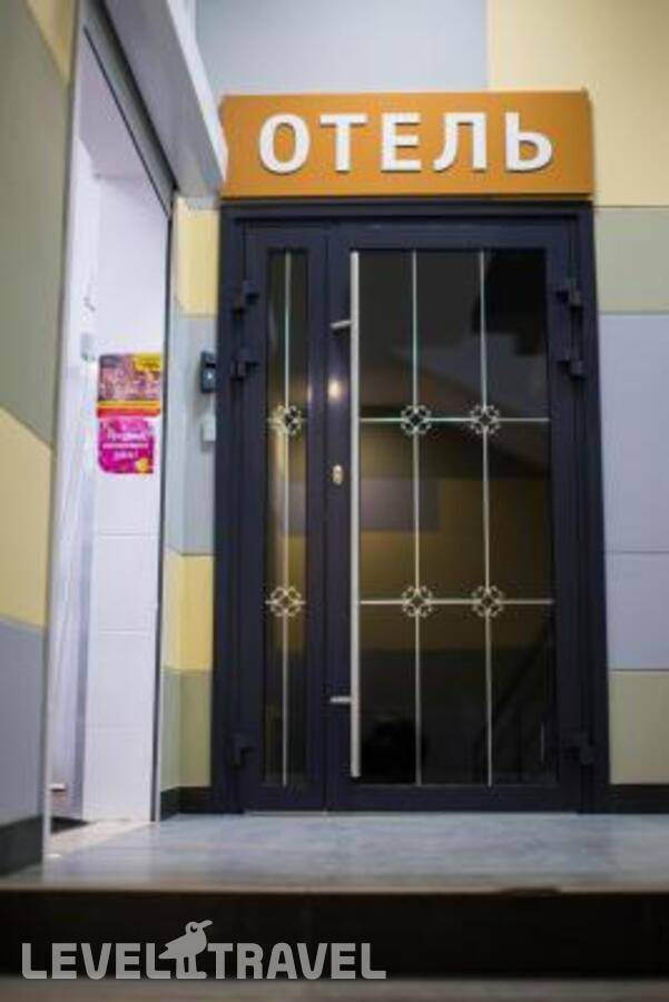 фотографии отеля ZIKO (Зико) в Россия(Тюмень) - фото №16