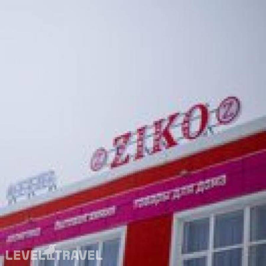 фотографии отеля ZIKO (Зико) в Россия(Тюмень) - фото №23