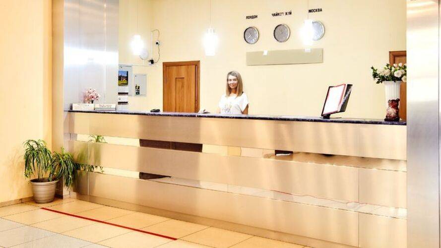 Волна