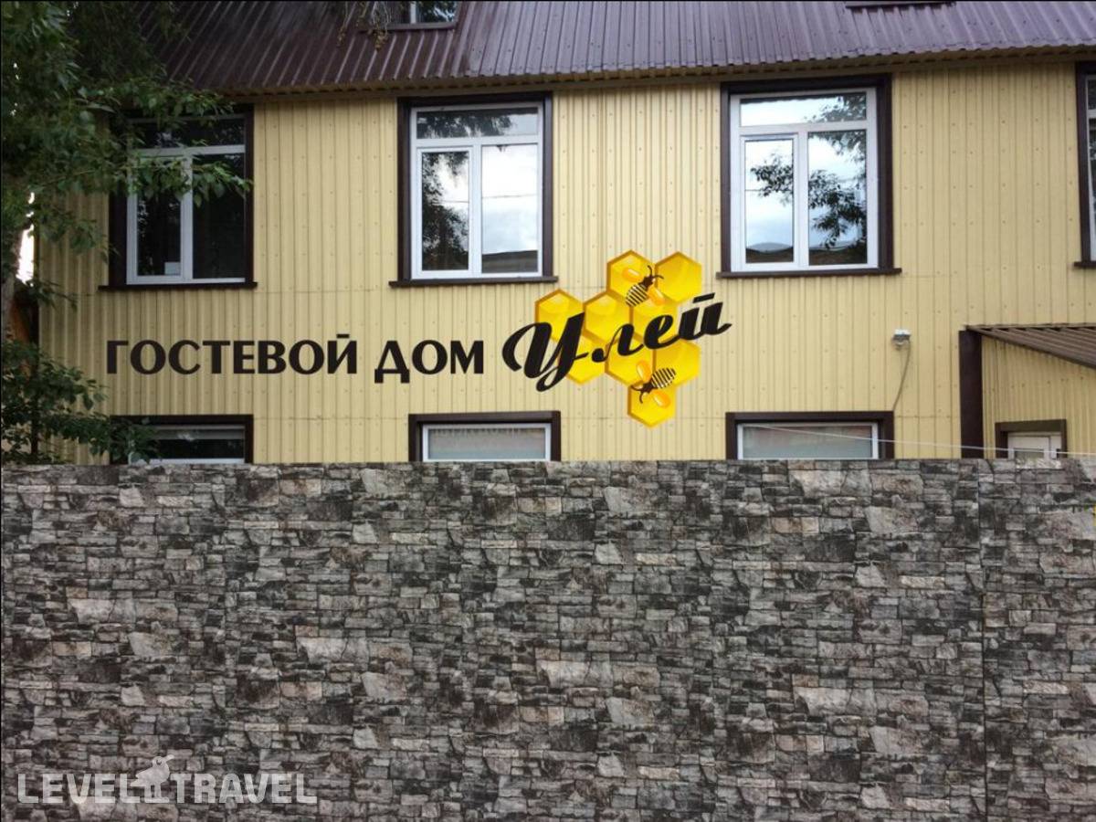 Изображение отеля 10