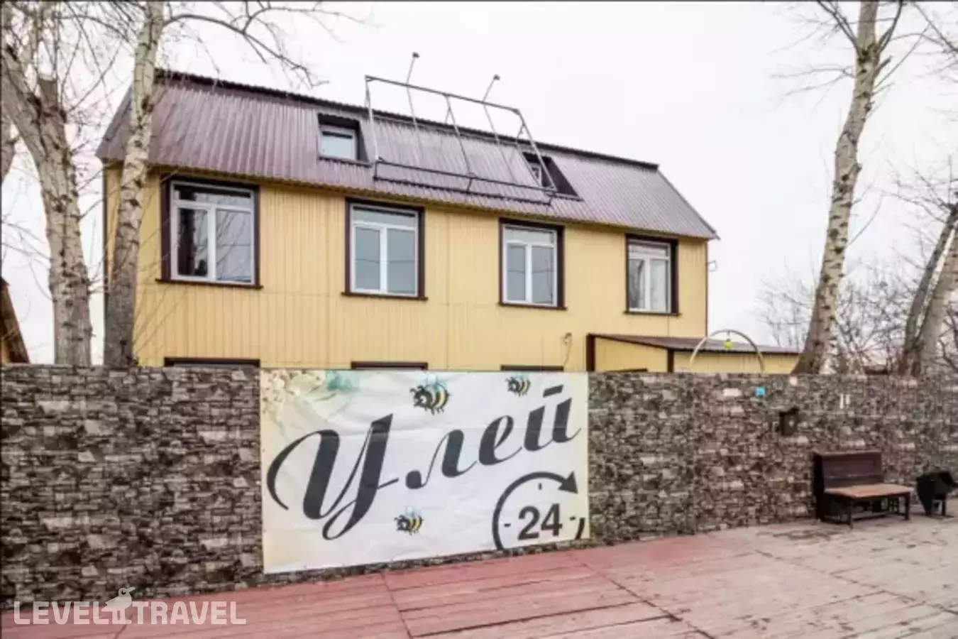Улей
