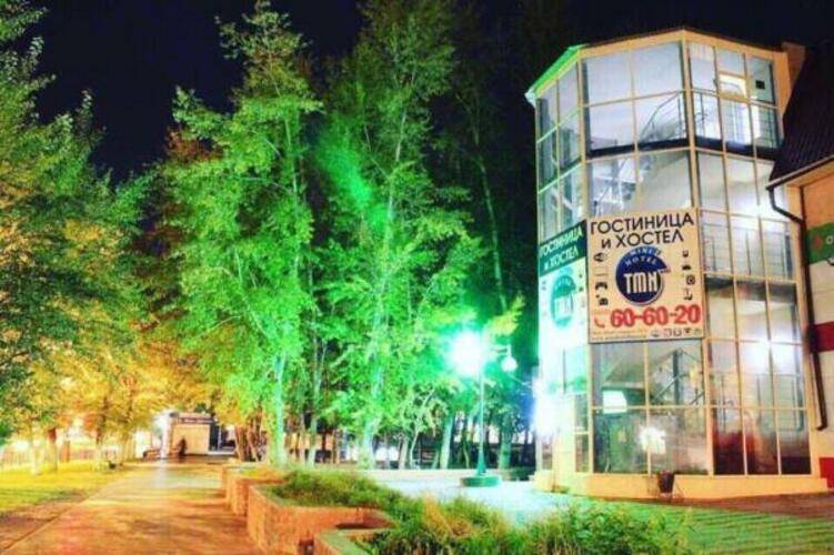 Хостел Тюмень (бывш. ТМН)