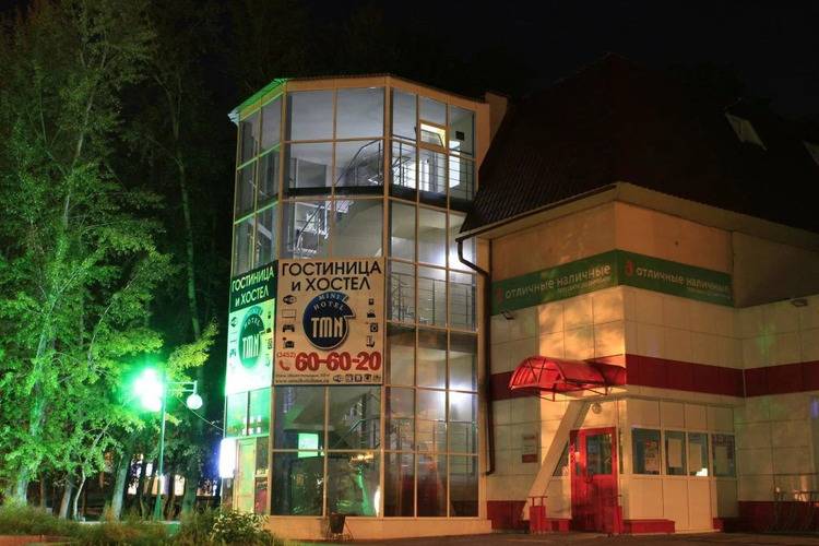 Хостел Тюмень (бывш. ТМН)