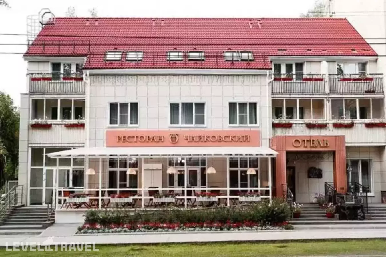 Чайковский