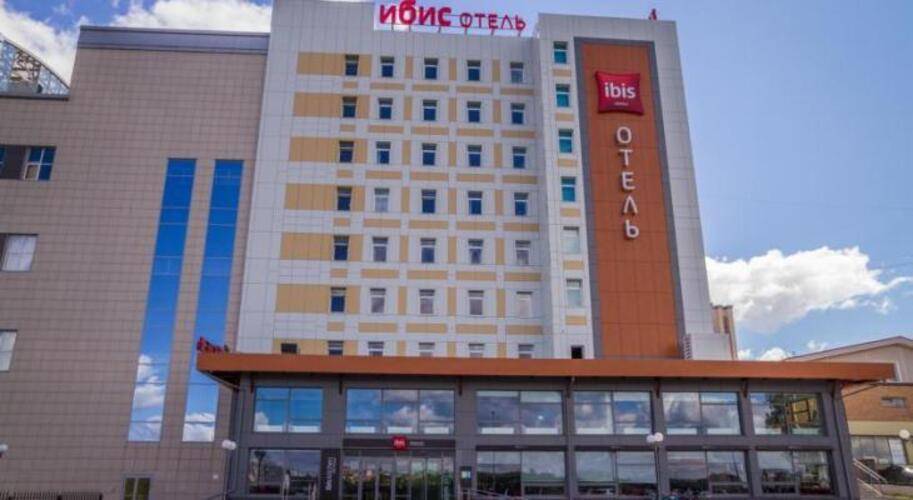 Ibis Cheboksary Center (Ибис Чебоксары Центр)