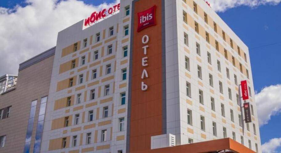Ibis Cheboksary Center (Ибис Чебоксары Центр)