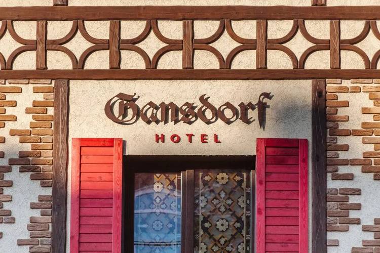 Gansdorf Hotel (Гансдорф Отель)