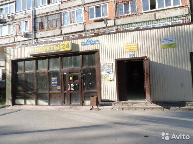 Апартаменты на улице 30 лет Победы