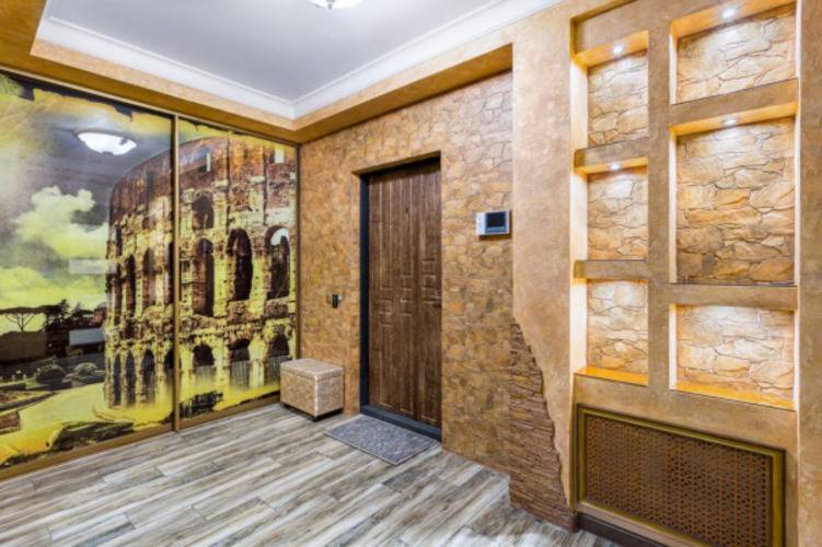AmegaRoom (АмегаРум) на улице Салтыкова-Щедрина