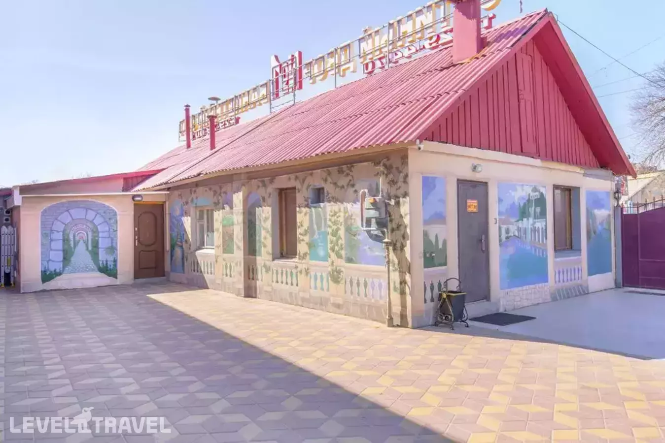 Гостиный двор №1