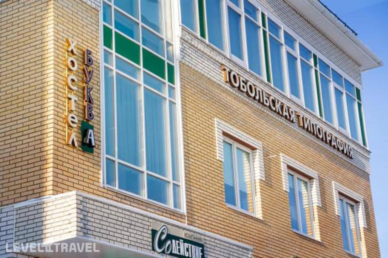 Изображение отеля 1
