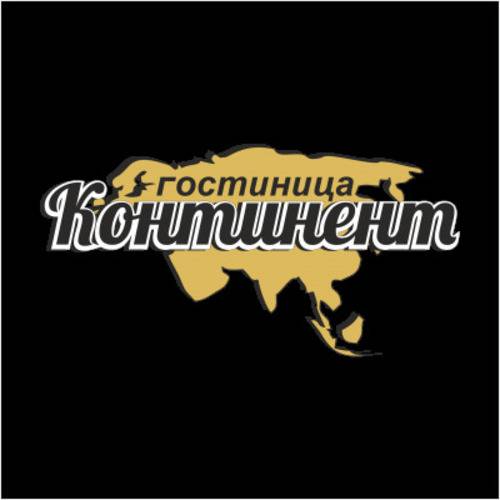 Континент