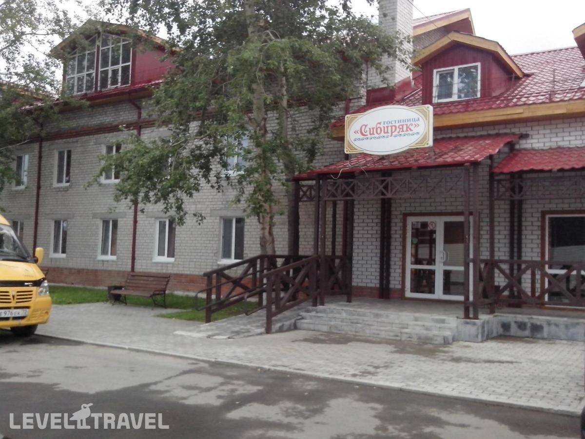 Изображение отеля 1